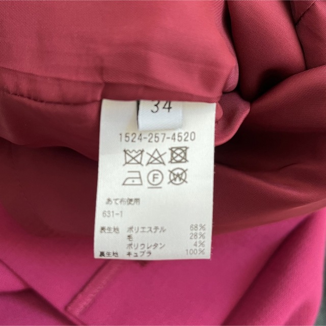 UNITED ARROWS(ユナイテッドアローズ)の【UNITED ARROWS】タイトスカート／ピンク系 レディースのスカート(ひざ丈スカート)の商品写真