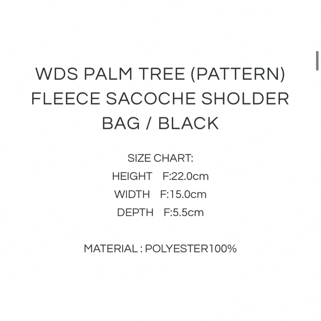 WIND AND SEA(ウィンダンシー)のwind and sea WDS PALM TREE  PATTERN ポーチ メンズのメンズ その他(その他)の商品写真