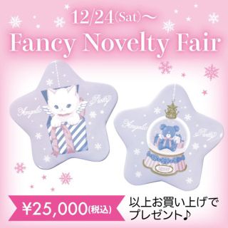 アンジェリックプリティー(Angelic Pretty)のangelic pretty fancy オーナメント　缶バッジセット(ノベルティグッズ)