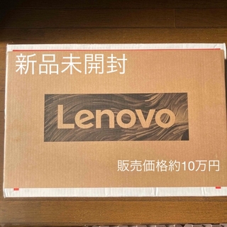 レノボ(Lenovo)の【新品】レノボ Lenovo IdeaPad 3 15ITL6 オフィス付(ノートPC)