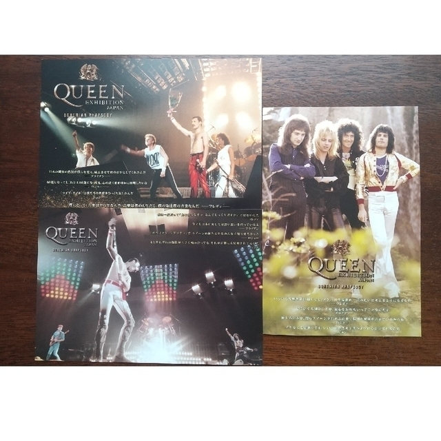 Queen(クイーン)のクイーンexhibitionポストカード3枚+QueenTimes2部セット エンタメ/ホビーのタレントグッズ(ミュージシャン)の商品写真