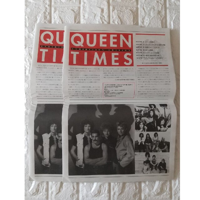 Queen(クイーン)のクイーンexhibitionポストカード3枚+QueenTimes2部セット エンタメ/ホビーのタレントグッズ(ミュージシャン)の商品写真