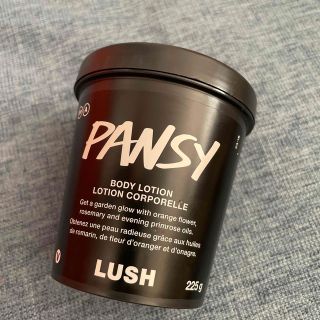 ラッシュ(LUSH)の【未使用】LUSH ボディローションpansy 225g(ボディローション/ミルク)