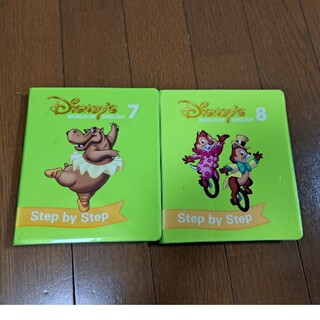 ディズニー(Disney)のﾃﾞｨｽﾞﾆｰ英語ｼｽﾃﾑstep by step 7～8 DVD ako様向け(キッズ/ファミリー)