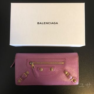 バレンシアガ(Balenciaga)のバレンシアガ　長財布(長財布)