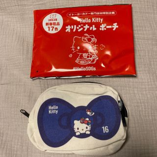 Hello Kitty オリジナル ポーチ(ポーチ)