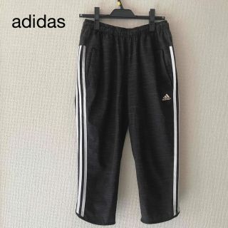 アディダス(adidas)のadidasクロップドパンツ(クロップドパンツ)