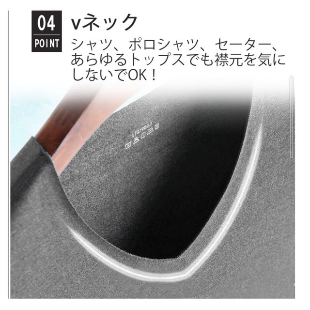 極暖ヒートテック上下セット！寒さ対策　大特価！肌触り最高の着心地　暖かいインナー メンズのアンダーウェア(その他)の商品写真