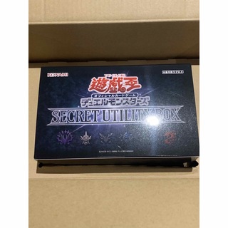 コナミ(KONAMI)の遊戯王OCG デュエルモンスターズ SECRET UTILITY BOX (カード)
