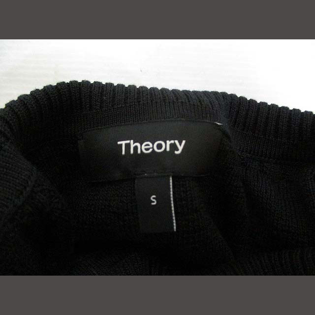 theory(セオリー)のセオリーtheory ボーダー柄 ハイネック ニット セーター プルオーバー S レディースのトップス(ニット/セーター)の商品写真