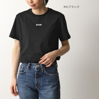 エムエスジイエム(MSGM)のMSGM ロゴTシャツ　ミニロゴ(Tシャツ(半袖/袖なし))