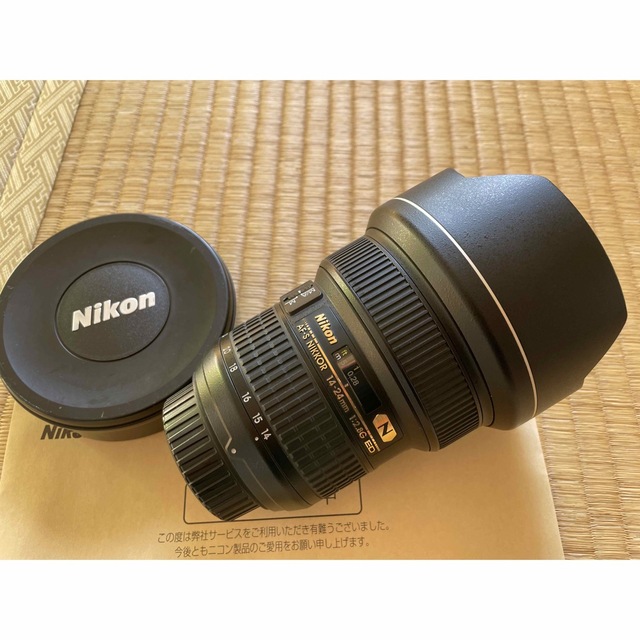 Nikon NIKKOR LENS AF-S 14-24mm F2.8G ED 大きな取引 41067円引き www