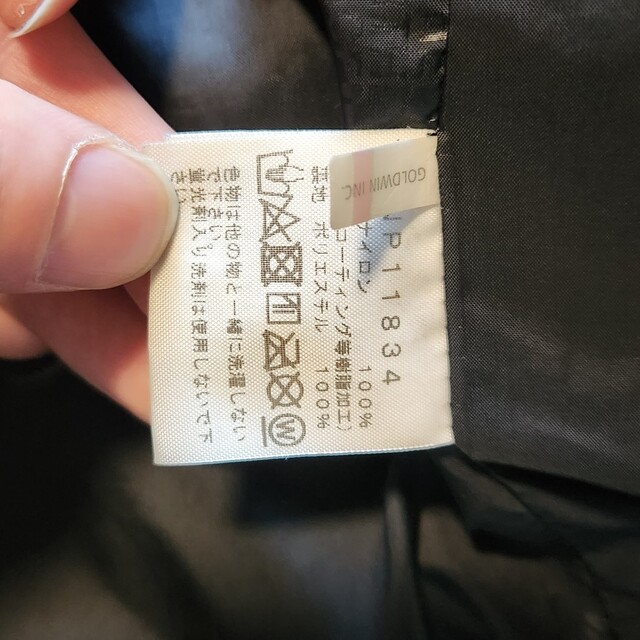 THE NORTH FACE(ザノースフェイス)のノースフェイスのマウンテンライトジャケット メンズのジャケット/アウター(ノーカラージャケット)の商品写真