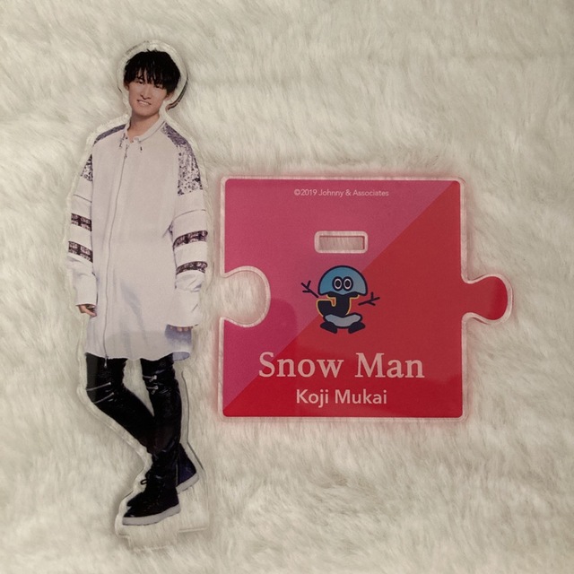 SnowMan 向井康二 アクリルスタンド エンタメ/ホビーのタレントグッズ(アイドルグッズ)の商品写真