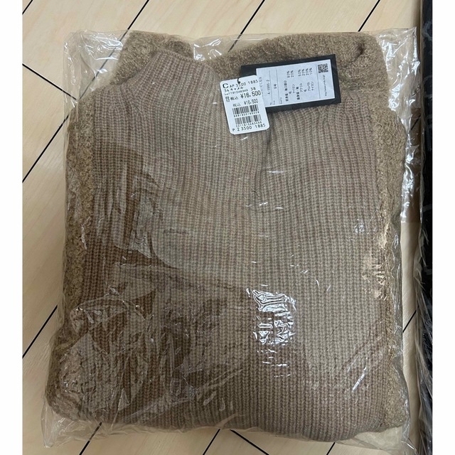 割引新品 ヤマダヤ まとめ売り 6点 suitit.com