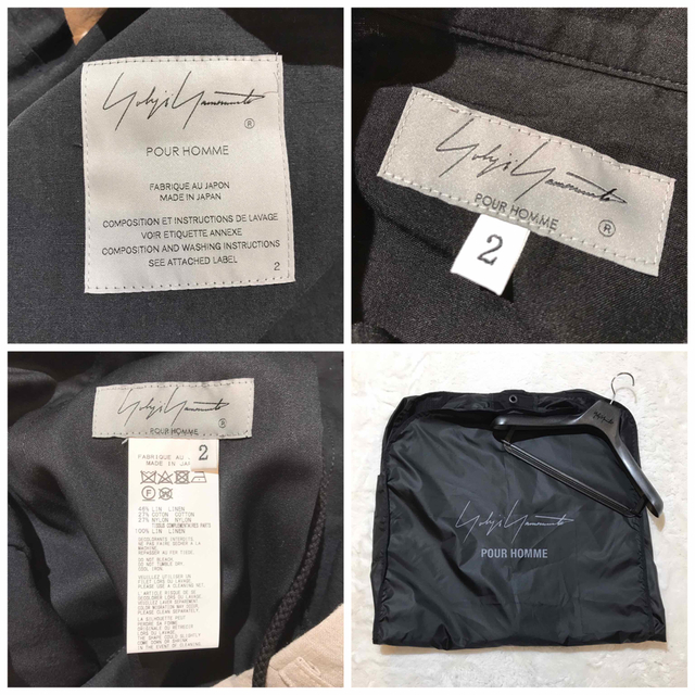 Yohji Yamamoto POUR HOMME - 【未使用級☆完品】22SS ヨウジ Yohji Yamamoto POUR HOMME - 【未使用級☆完品】22SS ヨウジ