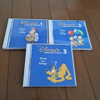 ディズニー(Disney)のﾃﾞｨｽﾞﾆｰ英語ｼｽﾃﾑ　Story and Songs 1～3 CD(キッズ/ファミリー)
