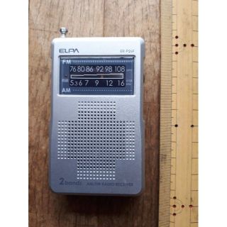 【中古】ELPA 2bands AM/FM RADIO RECEIVER(ラジオ)