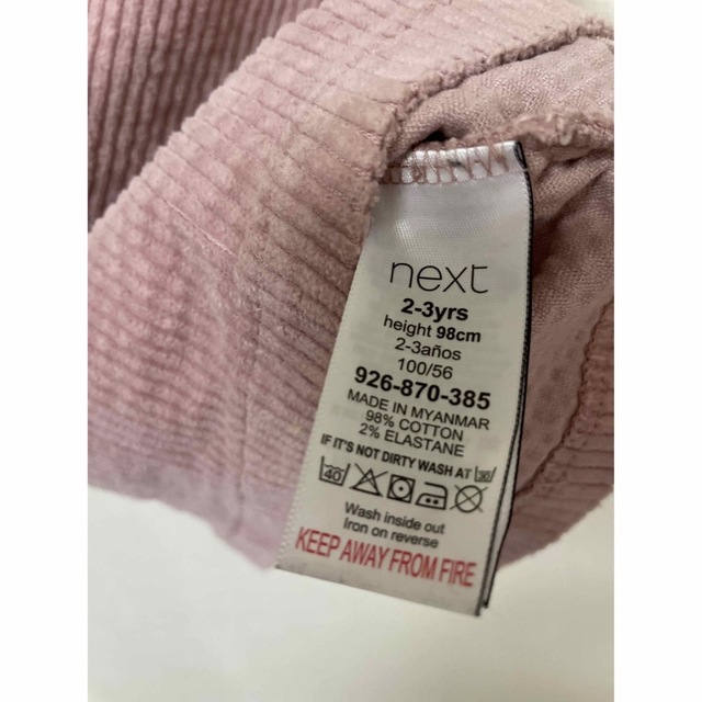 NEXT(ネクスト)のnext キッズ　ジャンパースカート　ワンピース　 キッズ/ベビー/マタニティのキッズ服女の子用(90cm~)(ワンピース)の商品写真