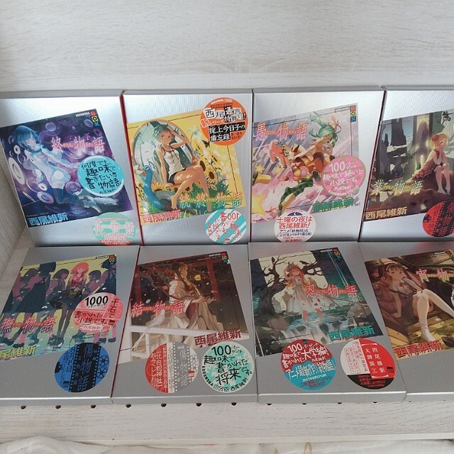 物語シリーズ ラノベ 全29巻+関連本7冊 36冊セット 西尾維新 物語シリーズ ラノベ 全29巻+関連本7冊 36冊セット 西尾維新