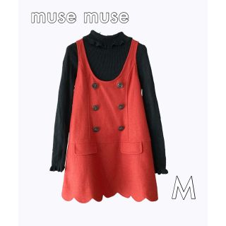 ミューズミューズ(muse muse)のmusemuse ミューズミューズ　ワンピース M スカラップ裾　レディース(ミニワンピース)