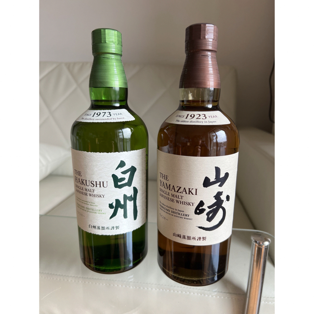 3個セット・送料無料 山﨑白州合計2本セット - ウイスキー