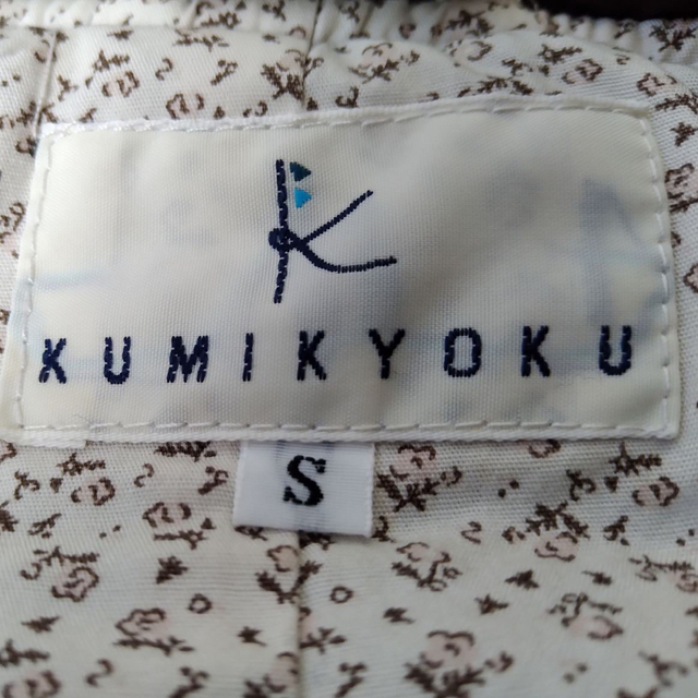 【美品】組曲　KUMIKYOKU  アウター　ジャケット キッズ/ベビー/マタニティのキッズ服女の子用(90cm~)(ジャケット/上着)の商品写真