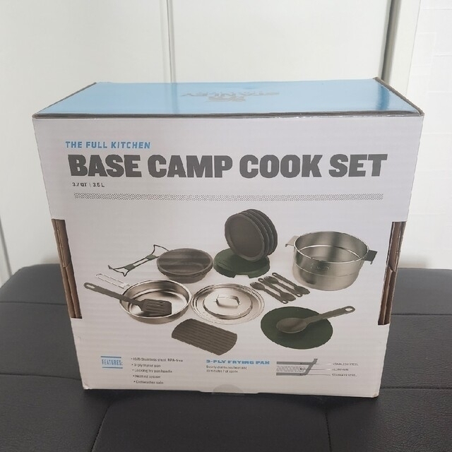 Stanley(スタンレー)のHiro様専用【新品未開封】STANLEY BASE CAMP COOK SET スポーツ/アウトドアのアウトドア(調理器具)の商品写真