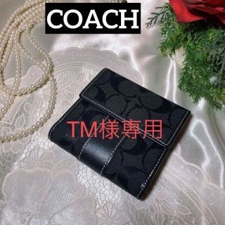 コーチ(COACH)のCOACH　 コーチシグニチャー　財布　二つ折り財布　ブラック(パスケース/IDカードホルダー)