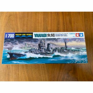 新品 未組立 アオシマプラモデル 日本軽巡洋艦 鹿島(かしま)１／７００(模型/プラモデル)