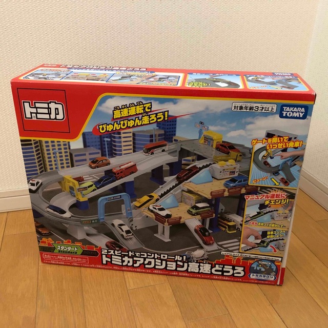 Takara Tomy(タカラトミー)の【新品・未使用】トミカ アクション高速どうろ キッズ/ベビー/マタニティのおもちゃ(電車のおもちゃ/車)の商品写真