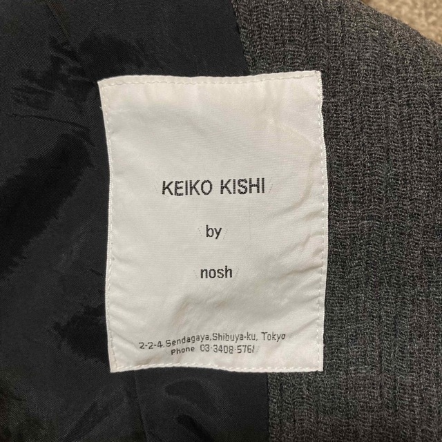 NOSH(ノッシ)のケイコキシ バイノッシュ KEIKO KISHI by nosh ジャケット レディースのジャケット/アウター(テーラードジャケット)の商品写真