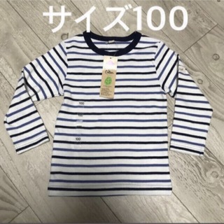 イオン(AEON)のサイズ100    ロンT(Tシャツ/カットソー)