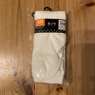 ニシマツヤ(西松屋)の【新品タグ付き】105cm白いタイツ(靴下/タイツ)