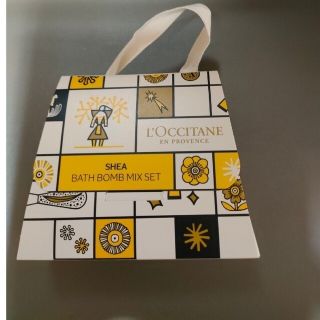 ロクシタン(L'OCCITANE)のロクシタン入浴剤　シア　バスボムミックスセット　オレンジ(入浴剤/バスソルト)