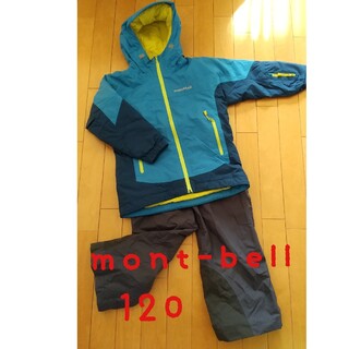 mont bell - モンベル 120スキーウェア 上下セットの通販 by sayao's 