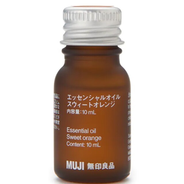 MUJI (無印良品)(ムジルシリョウヒン)の無印良品MUJI　エッセンシャルオイル　スウィートオレンジ １０ｍＬ コスメ/美容のリラクゼーション(アロマオイル)の商品写真