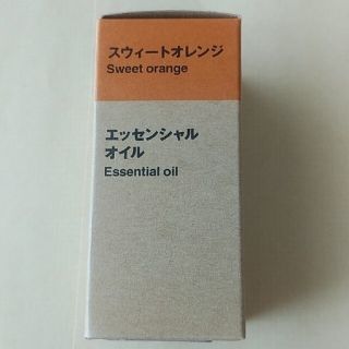 ムジルシリョウヒン(MUJI (無印良品))の無印良品MUJI　エッセンシャルオイル　スウィートオレンジ １０ｍＬ(アロマオイル)