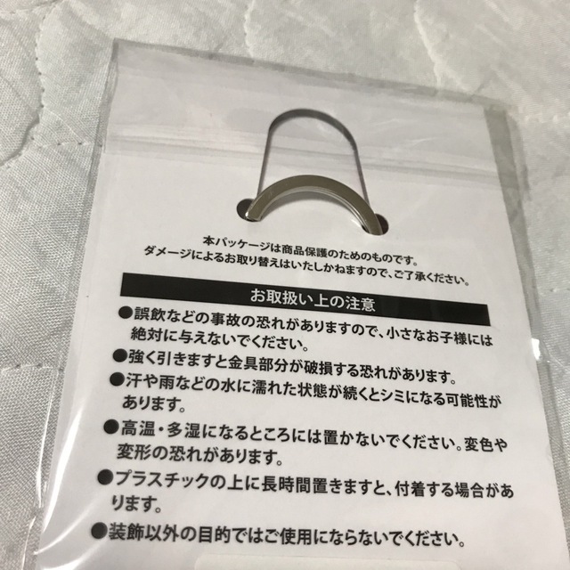 三代目 J Soul Brothers(サンダイメジェイソウルブラザーズ)の今市隆二 キーホルダー エンタメ/ホビーのタレントグッズ(ミュージシャン)の商品写真