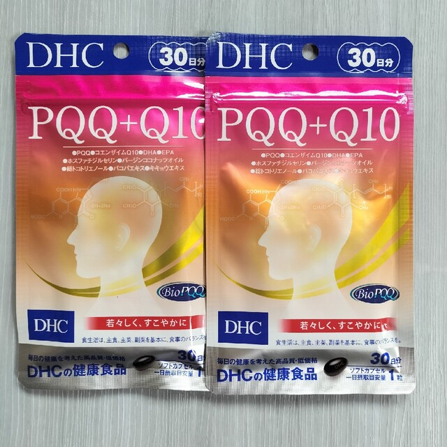 DHC PQQ+Q10　30日分 2袋