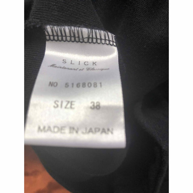 SLICK(スリック)のslick ジャケット メンズのジャケット/アウター(テーラードジャケット)の商品写真