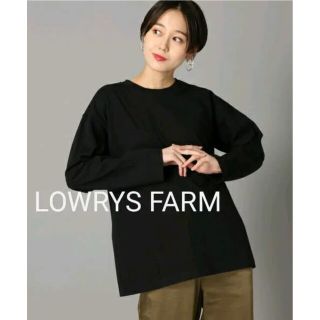 ローリーズファーム(LOWRYS FARM)のLOWRYS FARM 定価2750円 黒無地ロンT(Tシャツ(長袖/七分))