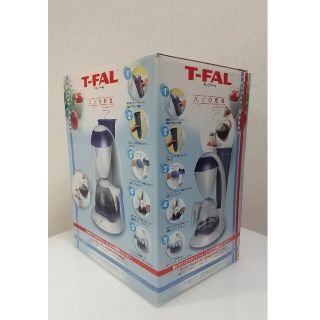 ティファール(T-fal)の【新品未使用】希少 北欧風 パリ T-fal ティファール コーヒーメーカー(コーヒーメーカー)