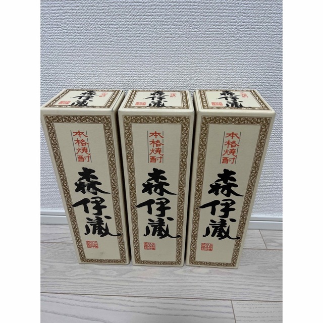 森伊蔵720ml 3本セット 24時間以内即発送可 中華のおせち贈り物