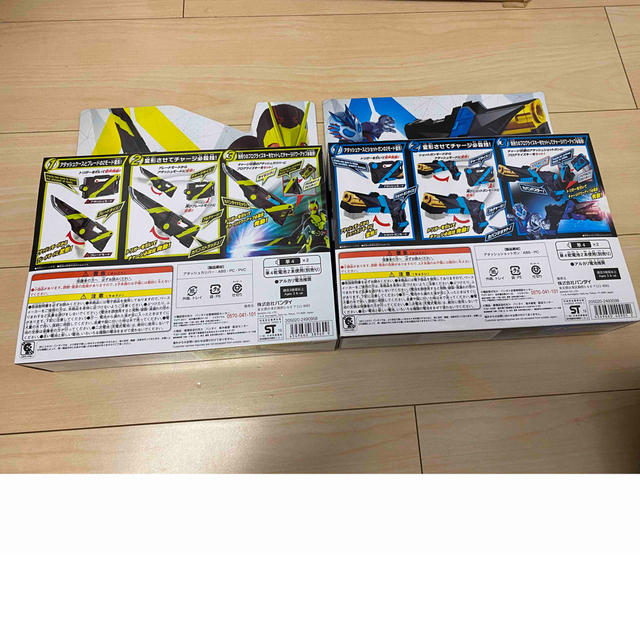 BANDAI(バンダイ)の仮面ライダーゼロワン ①②セット ①アタッシュショットガン ②アタッシュカリバー エンタメ/ホビーのフィギュア(特撮)の商品写真