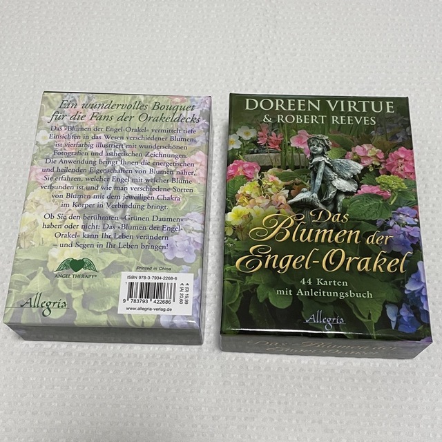Das Blumen der Engel Orakel  ドリーン・バーチュー エンタメ/ホビーの本(その他)の商品写真