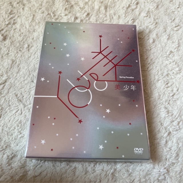 美少年　Spring Paradise　YOU&美　DVD