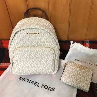 MICHAEL KORS　リュック　財布