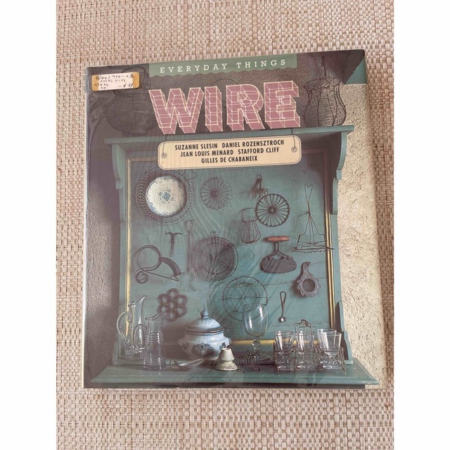 Multi Wire 2 Wires 16 Gauge Sold By The Meter