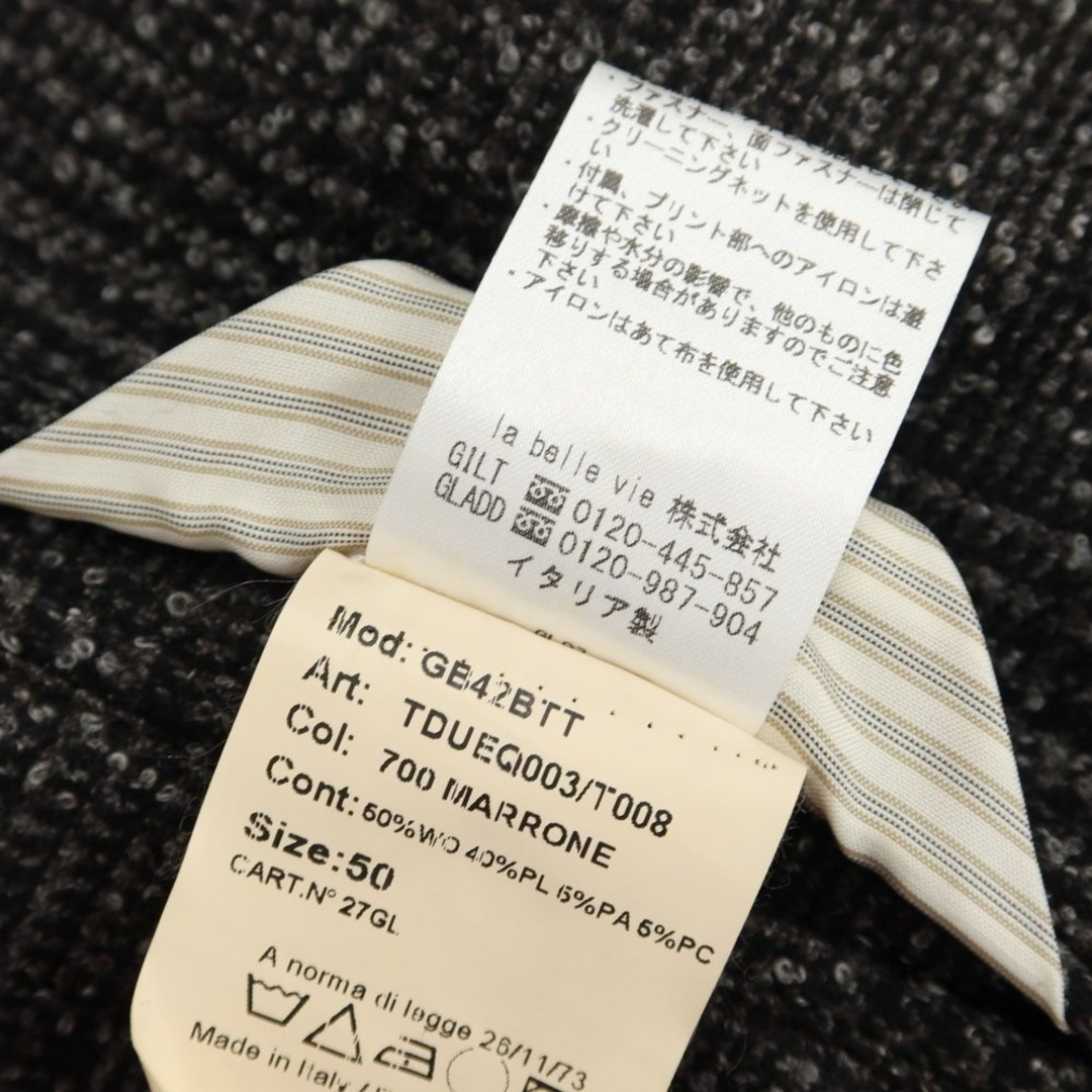 バニョーリ サルトリア ナポリ BAGNOLI SARTORIA NAPOLI ソフト バニョーリ サルトリア ナポリ BAGNOLI SARTORIA NAPOLI ソフト